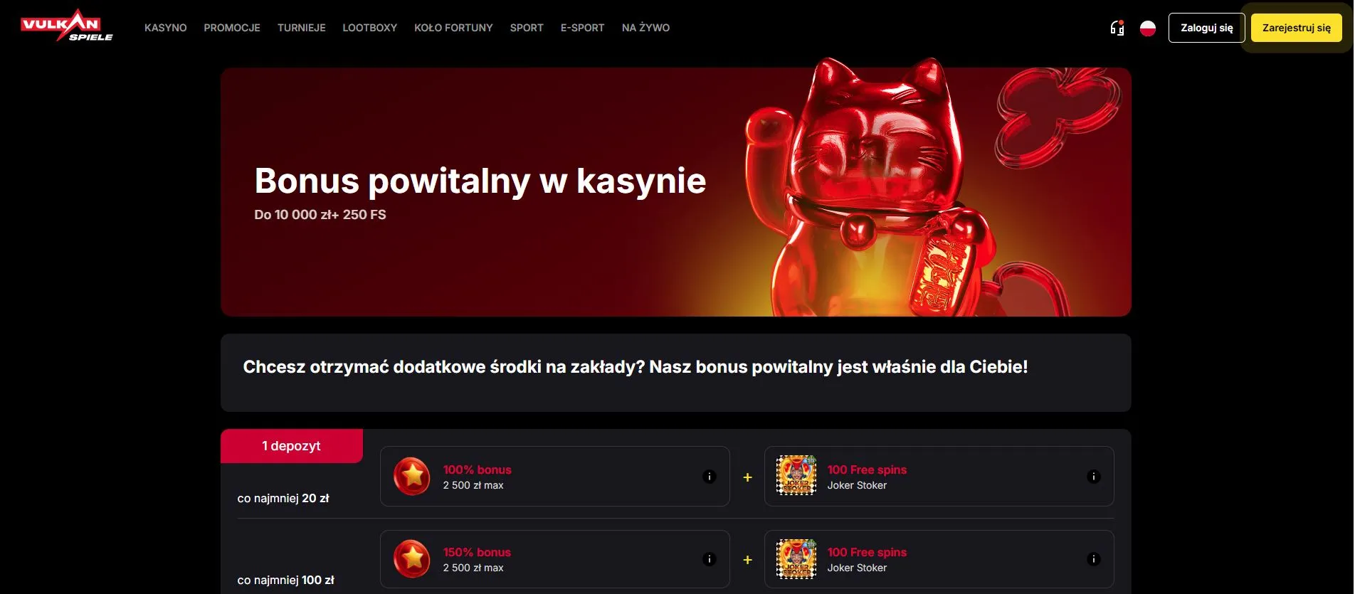 VulkanSpiele - wygląd strony